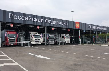 В Приморье открыли новый пункт пропуска «Пограничный — Суйфэньхэ»
