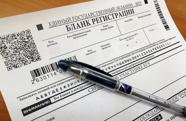 Во Владивостоке появился 44-й стобалльник по ЕГЭ&nbsp;&mdash; Злата Шашина