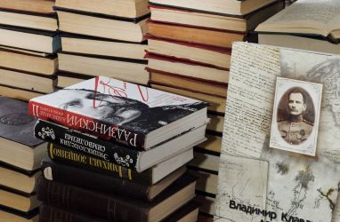 Во Владивостоке оказались потрясены &laquo;реорганизацией&raquo; музейной библиотеки