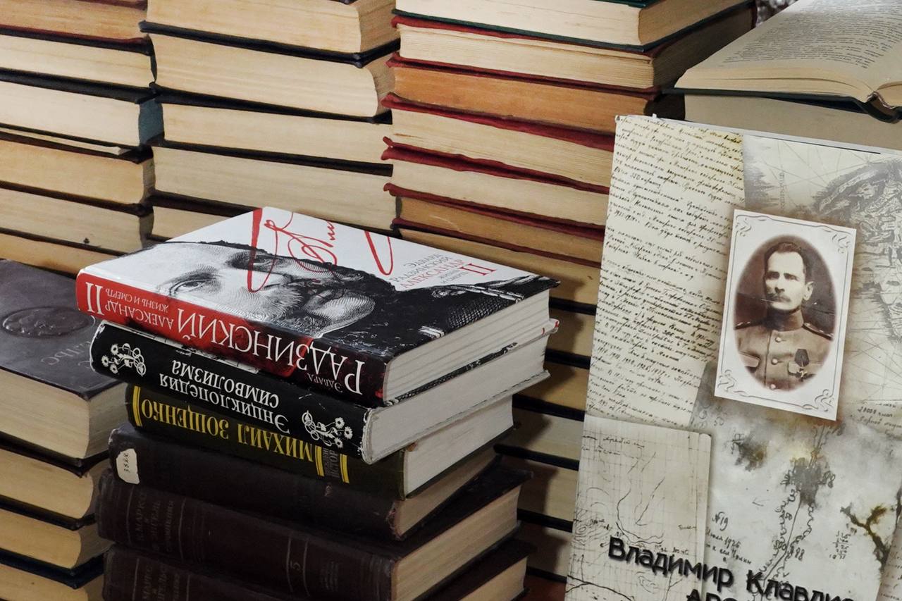Книги