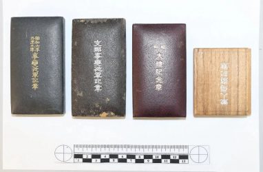 Из Приморья в Китай не дали вывезти награды Японской империи