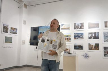 О меломанах и театралах Владивостока 1860&mdash;1924 годов рассказали в &laquo;Артэтаже&raquo;