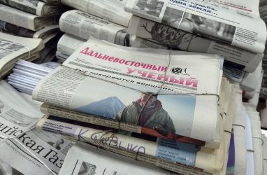 Стало известно, что войдёт в новый академгородок в Приморье
