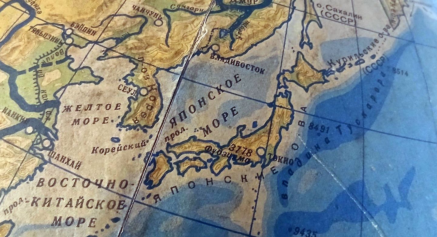 Японское море на глобусе, Владивосток на карте, Япония