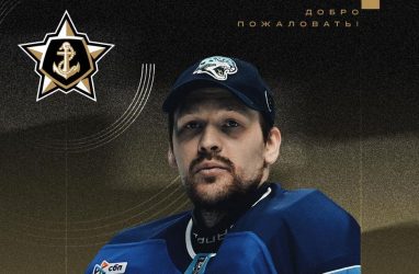 Состав &laquo;Адмирала&raquo; пополнил вратарь Бояркин
