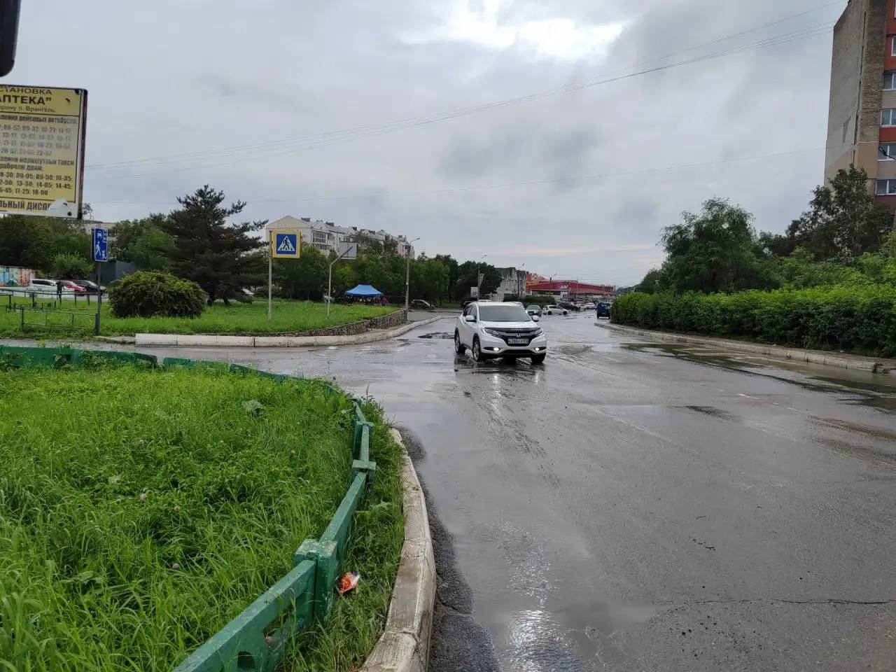 Дождь, дорога, Находка