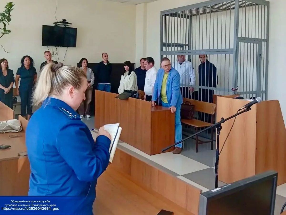 Судебное заседание