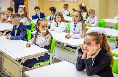 Что на самом деле входит в подготовку ребёнка к школе