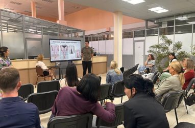 Междисциплинарная школа по нейрофиброматозу прошла во Владивостоке