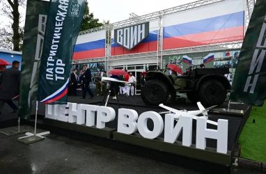 На острове Русский в дни ВЭФ-2026 работает симулятор стрельбы по беспилотникам