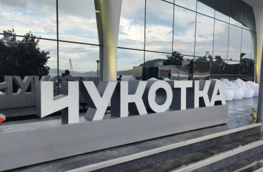 «Улица Дальнего Востока» откроется для свободного посещения с 5 сентября
