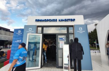 В электронный каталог производителей Приморья включили около 1000 компаний