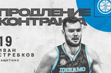 Приморское &laquo;Динамо&raquo; продлило контракт с защитником Стребковым