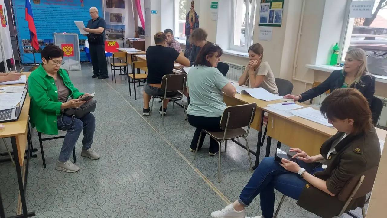 Выборы