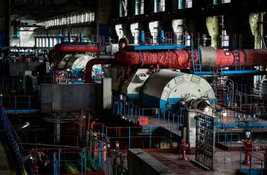 Срок эксплуатации Артёмовской ТЭЦ намерены продлить до 2032 года