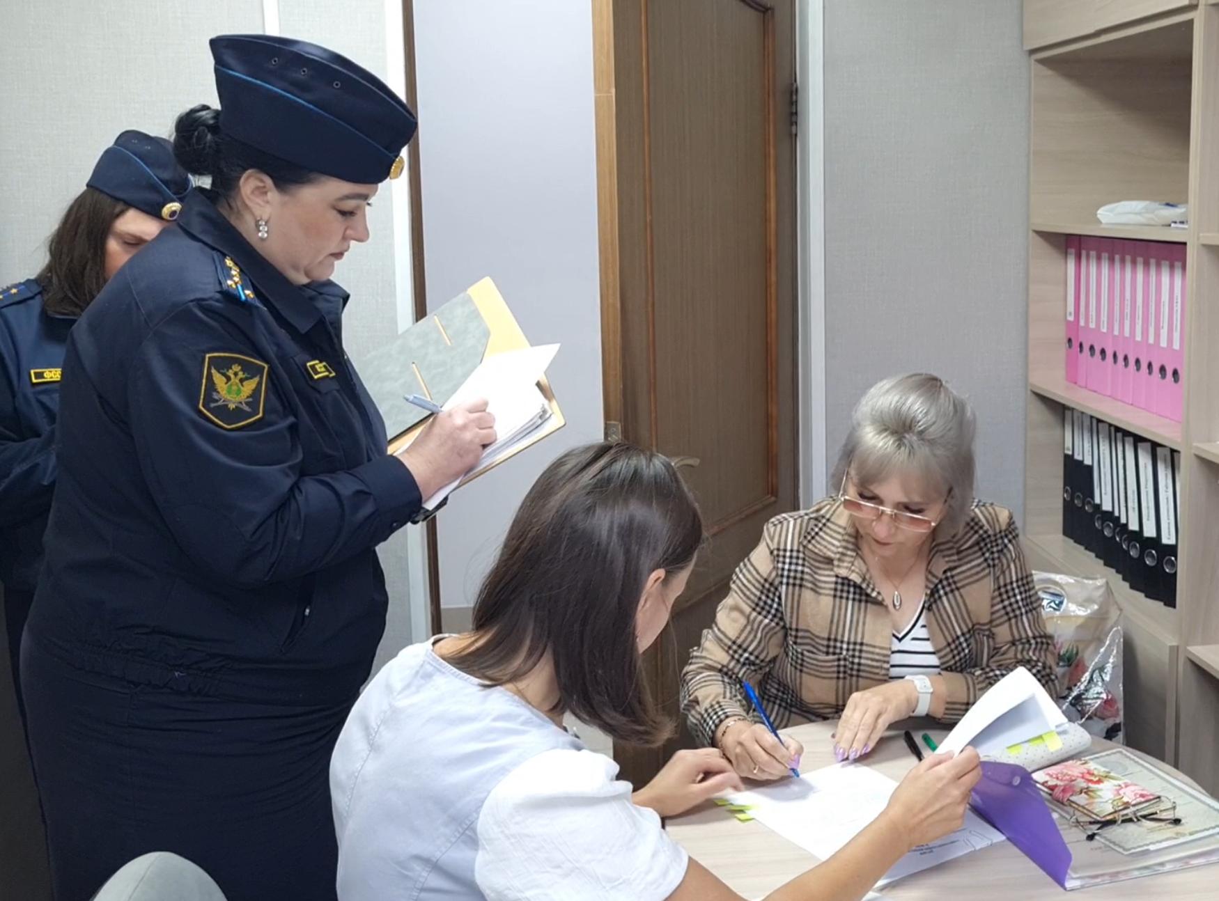 Работа судебных приставов