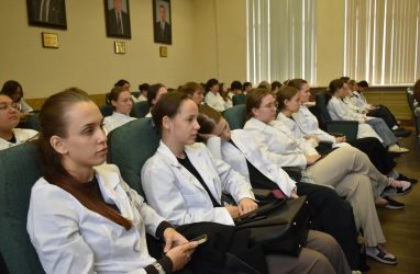 Конкурс молодых учёных состоялся в рамках XXIII Тихоокеанского медконгресса