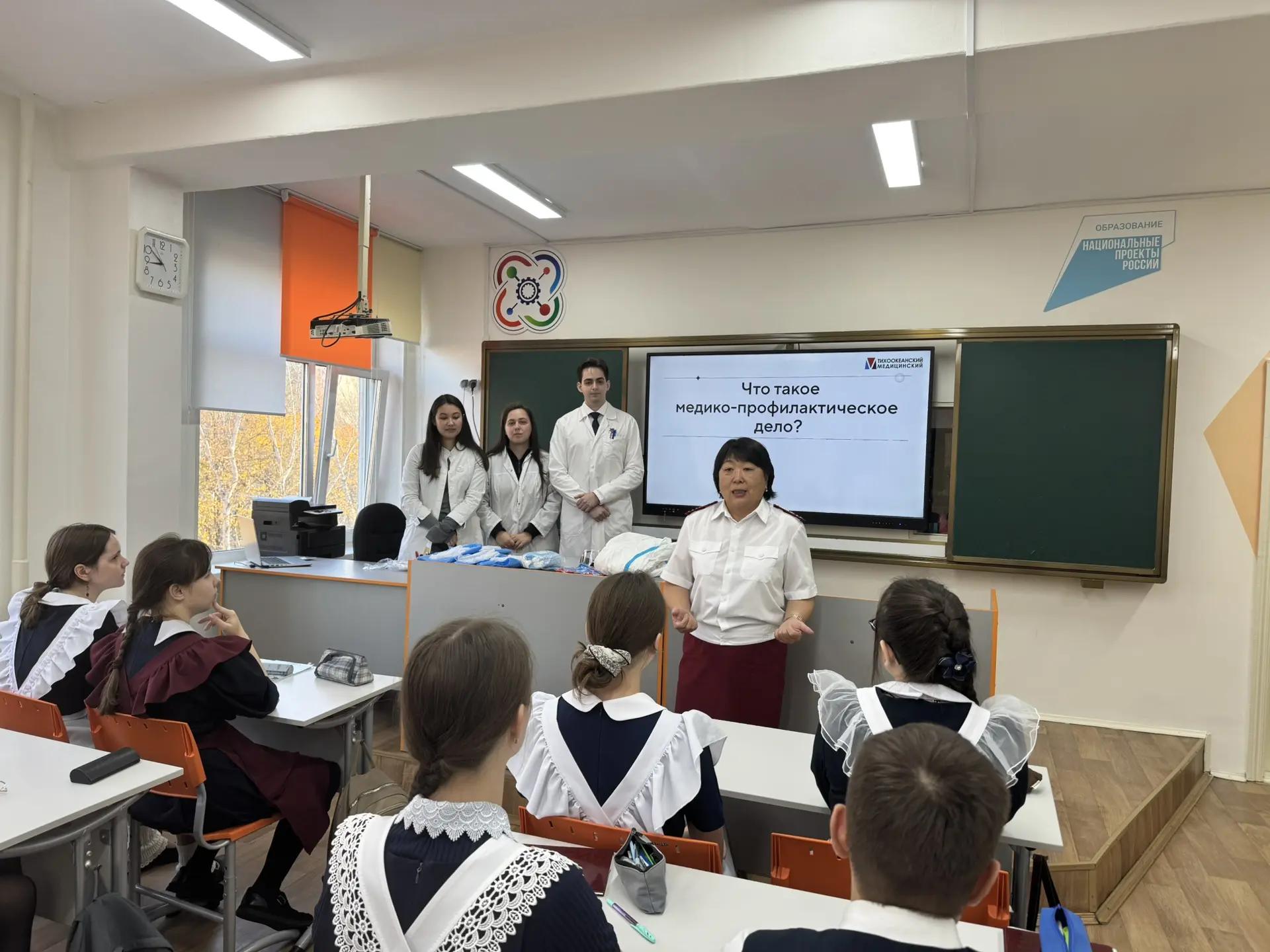 Открытие учебного класса Роспотребнадзора